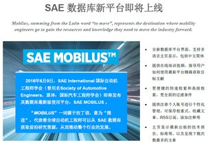 長(zhǎng)煦信息技術(shù)咨詢 專業(yè)的信息技術(shù)咨詢服務(wù)引領(lǐng)企業(yè)數(shù)字化轉(zhuǎn)型