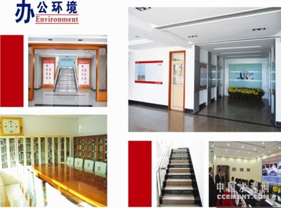 數(shù)字時(shí)代下的基石守護(hù)者 中聯(lián)水泥總工袁亮國(guó)談一線設(shè)備維護(hù)與職業(yè)狀態(tài)